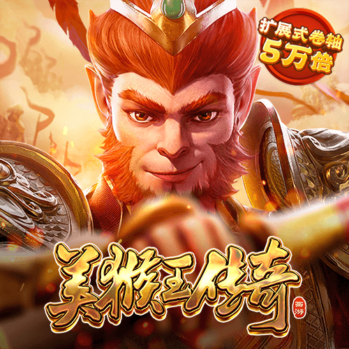 乐发welcome