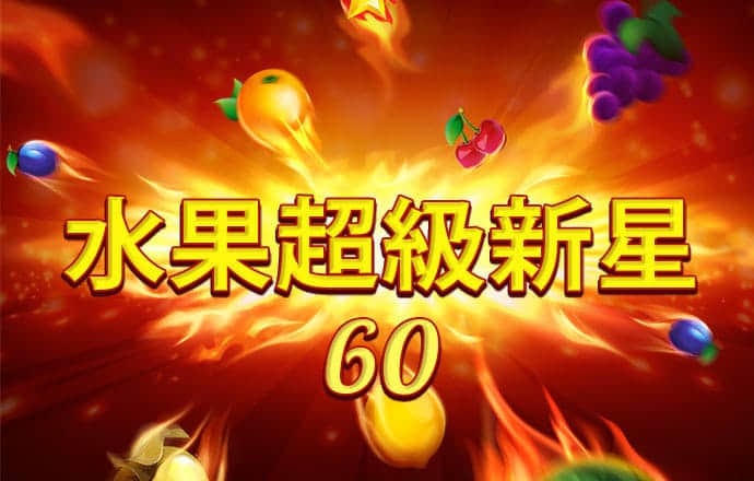 金年会体育平台登录
