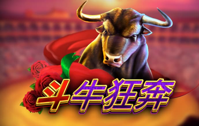 爱体育app下载官网最新版