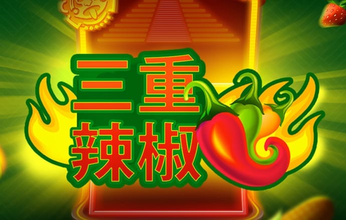 pg麻将胡了模拟器